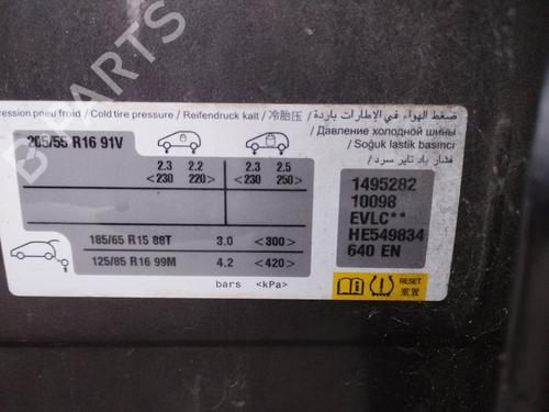 Engine CITROËN C4 CACTUS 1.2 VTi 82 | BP32196994M1 - Image 6