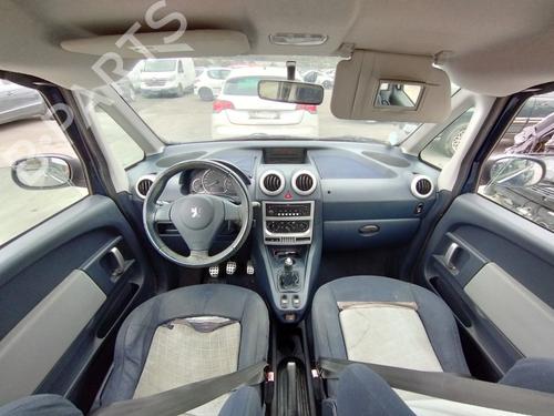 Used Fuse box Fuse box PEUGEOT 1007 (KM_) 1.4 HDi (68 hp) 39935599 39935599