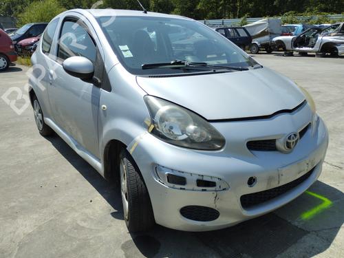 Used Front bumper reinforcement TOYOTA AYGO (_B1_) 1.0 (KGB10_, KGB10R) (68 hp) 27063817