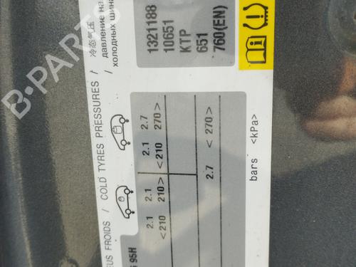 Front right interior door handle CITROËN DS4 (NX_) 1.6 HDi 115 | BP27063383I14 - Image 4