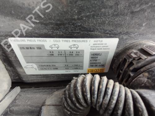 Climate control PEUGEOT 508 I (8D_) 1.6 BlueHDi 120 | BP27044413I5  - Image 5