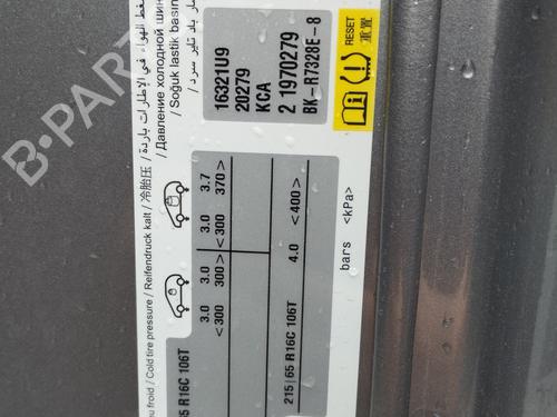 Interior roof light OPEL VIVARO C Van (K0) 2.0 | BP27044171I8 - Image 7