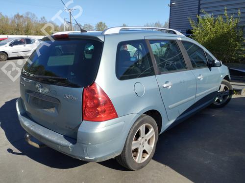 Høyre foran invendig håndtak PEUGEOT 307 Break (3E) 1.6 HDi 110 | BP27046763I14 