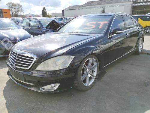 Left front window switch MERCEDES-BENZ S-CLASS (W221, V221) S 320 CDI (221.022, 221.122) | BP27041530I27 - Image 5