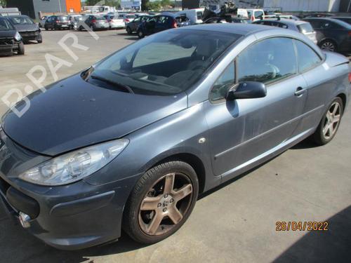 Alternator PEUGEOT 307 CC (3B) 2.0 16V | BP27066768M7 