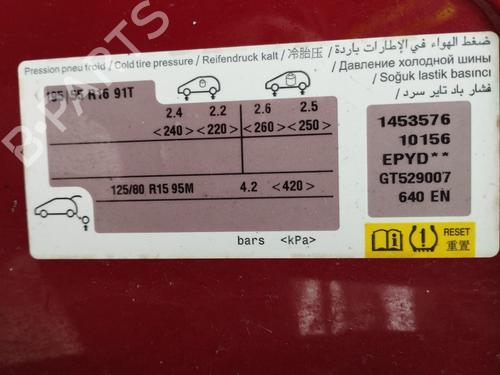 Bremssattel rechts hinten CITROËN C3 Picasso (SH_) 1.2 THP 110 (SHHNZ6) | BP30774130M106 