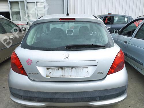 Fuse box PEUGEOT 207 (WA_, WC_) 1.4 HDi | BP27057016E1 