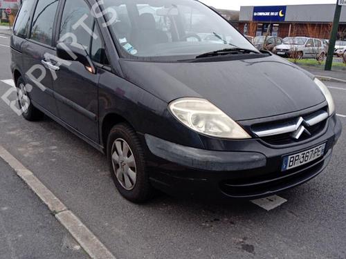 Left front shock absorber CITROËN C8 (EA_, EB_) 2.0 HDi 165 | BP27050301M16  - Image 7