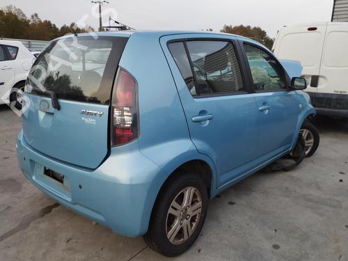 Used Antenna/Base SUBARU JUSTY IV 1.0 (M300) (69 hp) 27045523