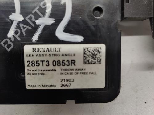 Ratstangsstang RENAULT MEGANE IV Hatchback (B9A/M/N_) 1.5 Blue dCi 115 (B9A6) | BP28116426I23 