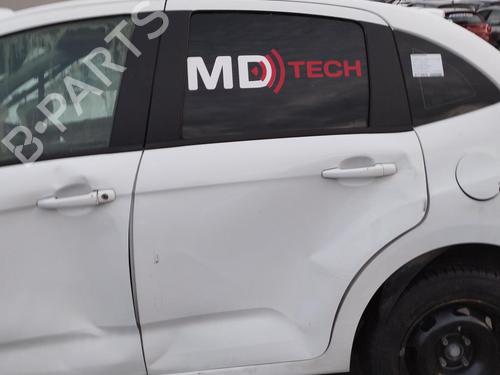 Used Rear left lock CITROËN C3 II (SC_) 1.6 BlueHDi 100 (99 hp) 27043846