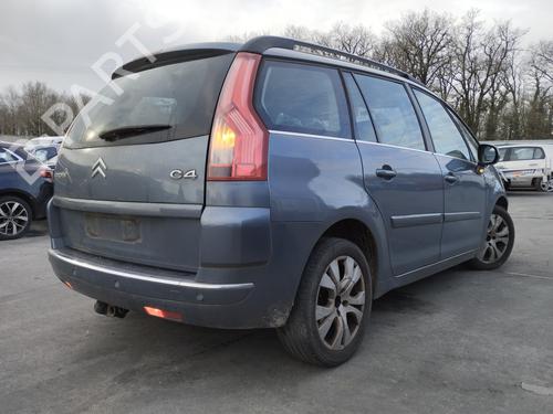 Used Roof bar CITROËN C4 Grand Picasso I (UA_) 1.6 HDi (109 hp) 31639180