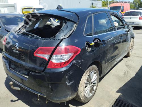 AdBlue-tank CITROËN C4 II (NC_) 1.6 HDi 110 | BP30449984M85 - Image 4