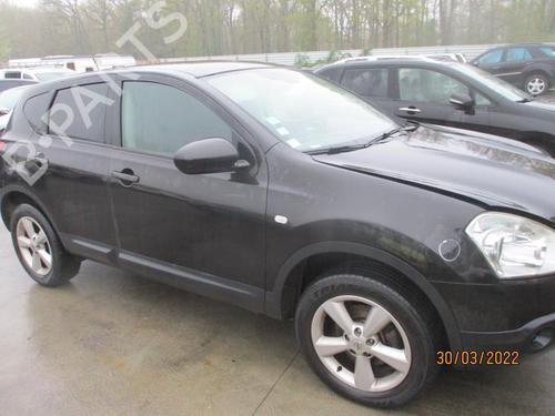Rear right door window NISSAN QASHQAI I (J10, NJ10) 1.5 dCi | BP27047905C21
