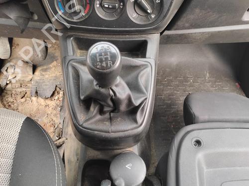 middle-console-citroen-nemo-box-bodympv-aa_-2008-27062325 main image