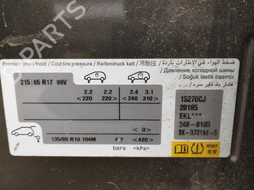 Left sun visor PEUGEOT 5008 II (MC_, MJ_, MR_, M4_) 1.5 BlueHDi 130 (MCYHZJ, MCYHZR, MCYHZX) | BP27072785I1 