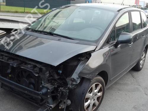 Right front window switch PEUGEOT 5008 (0U_, 0E_) 1.6 HDi | BP27061028I26 