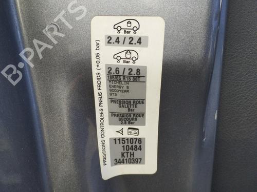Køler PEUGEOT 207 (WA_, WC_) 1.4 16V | BP29359522M31 
