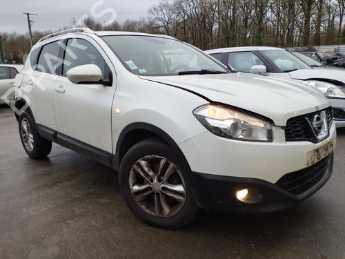 Used Front bumper reinforcement NISSAN QASHQAI I (J10, NJ10) 1.5 dCi (110 hp) 31659573