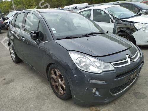 Left front window switch CITROËN C3 II (SC_) 1.2 VTi 82 | BP27042678I27 - Image 7