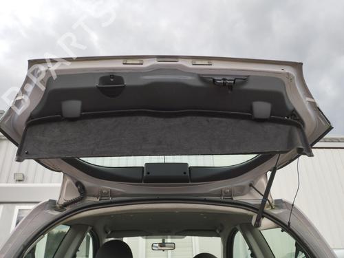Tailgate CITROËN C2 (JM_) 1.1 | BP27046654C6 