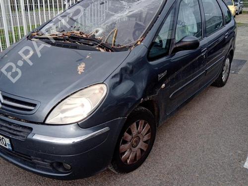 Right mirror CITROËN XSARA PICASSO (N68) 1.6 HDi | BP27075282C27 