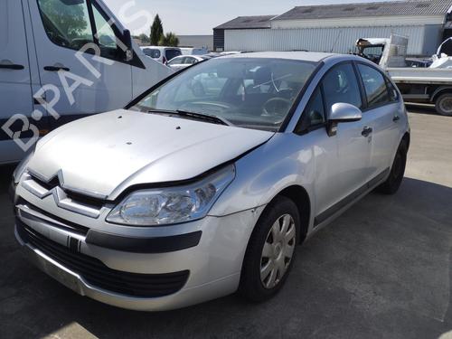 Front right lock CITROËN C4 I (LC_) 1.6 HDi | BP27069630C97 