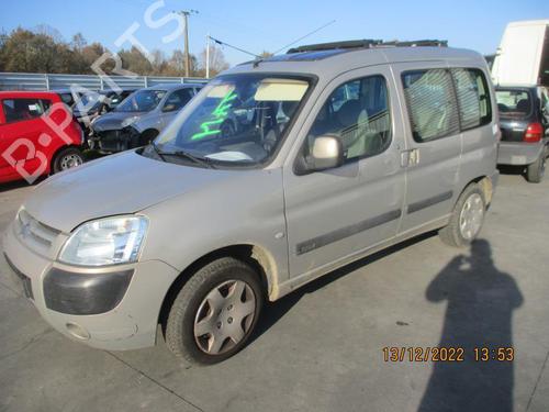 Grille CITROËN BERLINGO / BERLINGO FIRST Box Body/MPV (M_) 2.0 HDI 90 (MBRHY, MCRHY) | BP27066163C40 