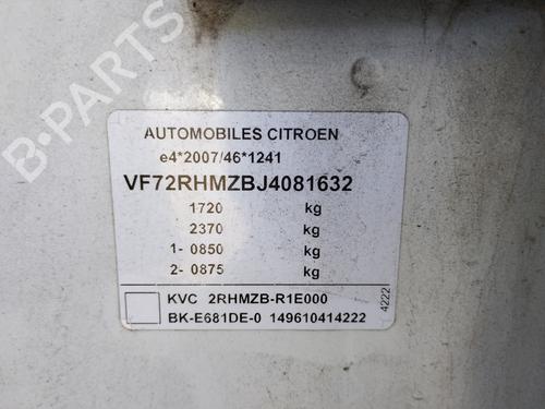 Starter CITROËN C3 AIRCROSS II (2R_, 2C_) 1.2 PureTech 82 (2RHMRC, 2RHMZB) | BP32368936M8  - Image 7