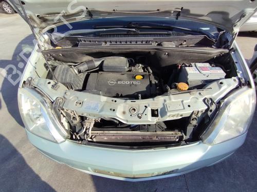 Used Front wiper motor Front wiper motor OPEL MERIVA A MPV (X03) 1.6 (E75) (105 hp) 32780646 32780646