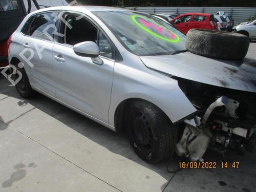 Front left interior door handle CITROËN C4 II (NC_) 1.6 HDi 115 | BP27075217I13  - Image 6