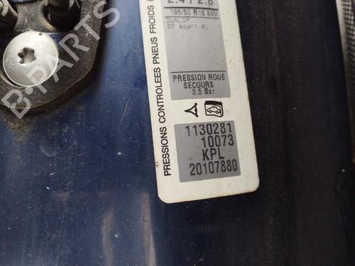Front wiper motor PEUGEOT 1007 (KM_) 1.4 HDi | BP39935582M29 - Image 3