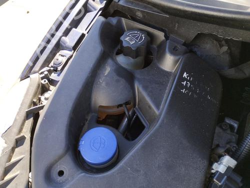 Used Expansion tank CITROËN C4 Coupe (LA_) 1.6 HDi (109 hp) 27049052