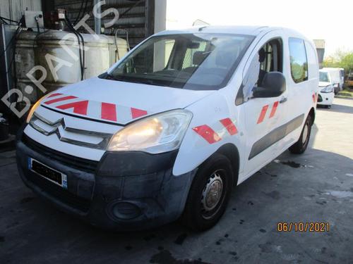 Front right window mechanism CITROËN BERLINGO Box Body/MPV (B9) 1.6 HDi / BlueHDi 75 | BP27051286C23 - Image 14