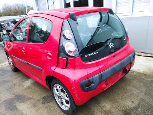 Front right lock CITROËN C1 (PM_, PN_) 1.0 | BP28143662C97 