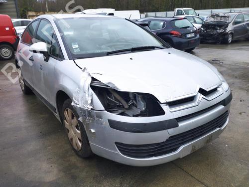 Viskermotor bakrute CITROËN C4 I (LC_) 1.6 16V | BP27821025M102 