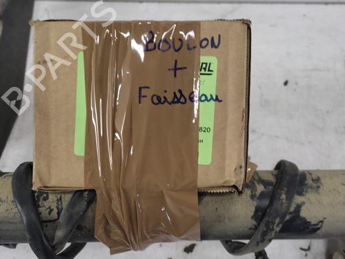 Tow ball/Mechanism PEUGEOT 3008 I MPV (0U_) 1.6 BlueHDi 120 | BP29999911C141 