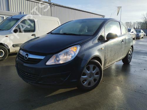 Left sun visor OPEL CORSA D (S07) 1.3 CDTI (L08, L68) | BP31815292I1 - Image 9