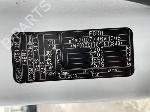Left sun visor FORD TRANSIT CUSTOM V362 Van (FY, FZ) 2.2 TDCi | BP29974847I1  - Image 9