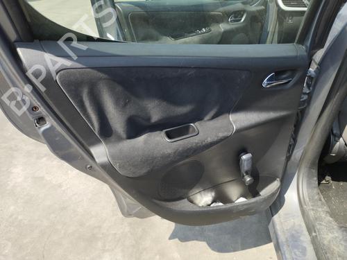 Fuse box PEUGEOT 207 (WA_, WC_) 1.4 HDi | BP27057008E1 