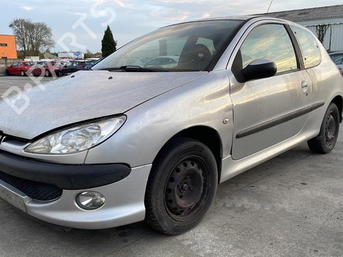Ekspansjonstank PEUGEOT 206 Hatchback (2A/C) 1.4 HDi eco 70 | BP30752757C120