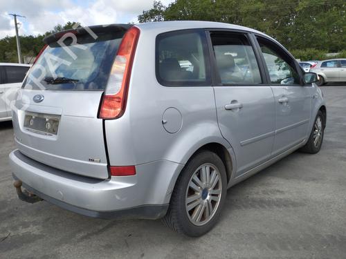 Used Electric handbrake Electric handbrake FORD FOCUS C-MAX (DM2) 1.8 TDCi (115 hp) 35898387 35898387