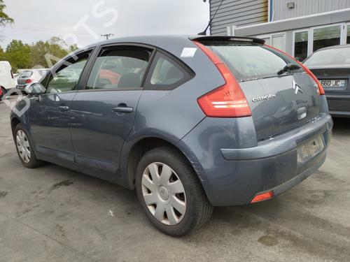 Used Left taillight Left taillight CITROËN C4 I (LC_) [2004-2014] 33990874 33990874