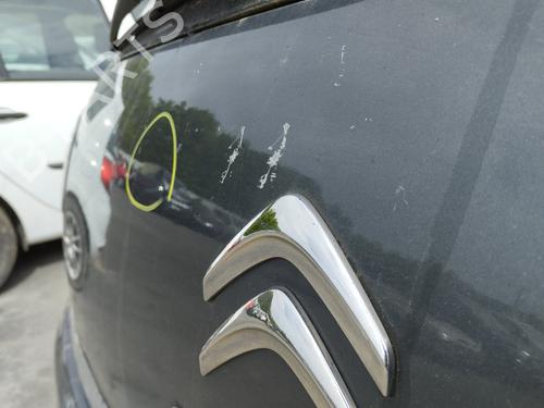 Tailgate CITROËN C3 II (SC_) 1.2 VTi 82 | BP27048794C6 