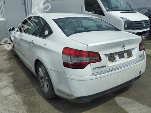 Used Rear bumper reinforcement CITROËN C5 III (RD_) 2.0 HDi 140 (RDRHF8, RDRHFA, RDRHA8, RDRHAJ) (140 hp) 27088620