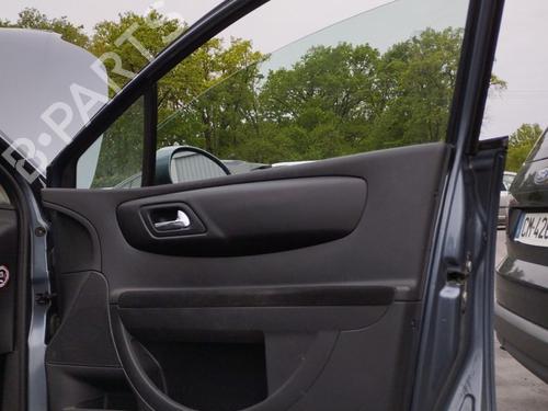 Used Front right lock Front right lock CITROËN C4 I (LC_) [2004-2014] 33990927 33990927