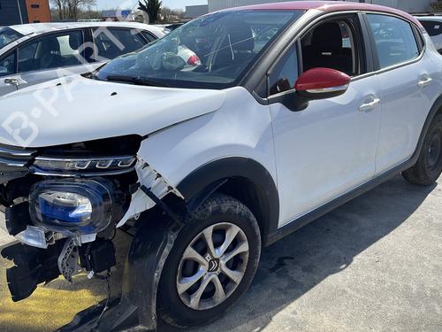 Used Parts CITROËN C3 III (SX) 1.2 PureTech 82 (83 hp) 4469141