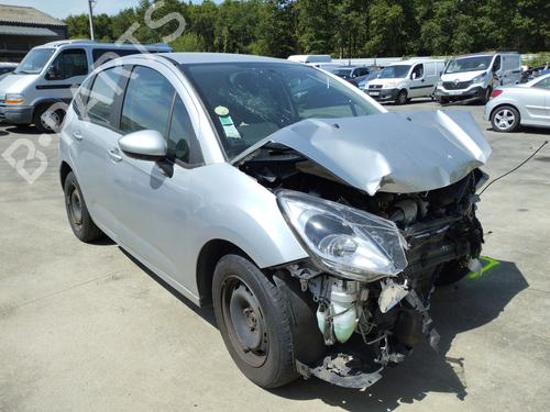 Tailgate CITROËN C3 II (SC_) 1.6 BlueHDi 100 | BP27063348C6  - Image 7