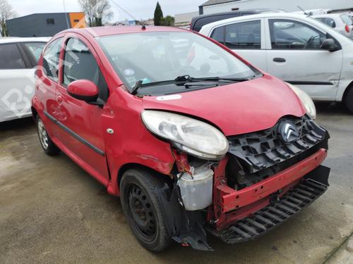 Front right lock CITROËN C1 (PM_, PN_) 1.0 | BP28143662C97 