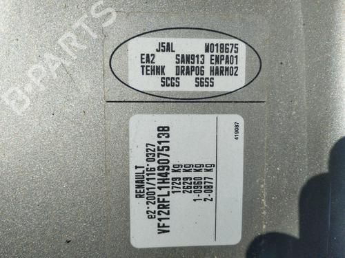 Console centrale RENAULT CAPTUR I (J5_, H5_) 1.5 dCi 90 (J5N4, J5M5, J5MW, J5M6, J5AL, J5AJ) | BP27044137I22  - Image 8